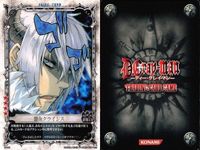 カード ディーグレイマン Dグレ D.gray-man R 含みまとめ ラビ 封神”招喚 500 フォー ミランダ・ロットー 道化ノ帯(クラウン・ベルト)!! アルアレシー 刻むぞ ラビ ラビ 借金クライシス TCG サムネイル 10