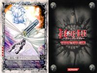 カード ディーグレイマン Dグレ D.gray-man R 含みまとめ ラビ 封神”招喚 500 フォー ミランダ・ロットー 道化ノ帯(クラウン・ベルト)!! アルアレシー 刻むぞ ラビ ラビ 借金クライシス TCG サムネイル 6