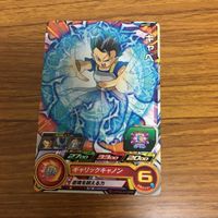 ドラゴンボール ヒーロー ズ カード まとめ 41 サムネイル 5