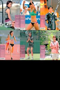 REAL VENUS Athletes Card Lot 2009 BBM Japanese
