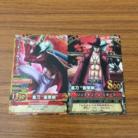 One Piece Trading Card Lot Dracule Mihawk Japanese Anime