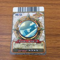 カード トレカ まとめ ワンピース ワンピ ワンピーベリーマッチ ジュラキュール ミホーク 2 サムネイル 4