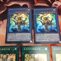 慈悲深き機械天使 サイバー・エンジェル-茶吉尼- スーパーレア 遊戯王 まとめ DP21-JP014 CPF1-JP014 サムネイル 2
