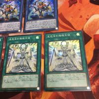 慈悲深き機械天使 サイバー・エンジェル-茶吉尼- スーパーレア 遊戯王 まとめ DP21-JP014 CPF1-JP014 サムネイル 4