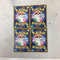 ポケモンカード 新裏面 トレーナーカード 4枚 まとめ アロマなおねえさん 20 サムネイル 2