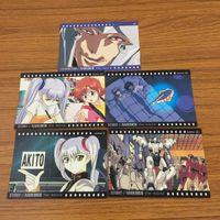 カード トレカ まとめ カードダスマスターズ 機動戦艦ナデシコ 63 70 74 84 117 ホシノ ルリ 3 サムネイル 1