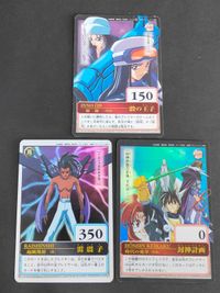カード トレカ まとめ 仙界伝封神演義 妲己 雷震子 C-16 S-16 S-9 キラ サムネイル 1