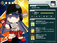 カード Fate FGO グレイルリーグ 野球 まとめ マルタ 茨木童子 アン・ボニー&メアリー・リード ニトクリス
キャスター 佐々木小次郎 クレオパトラ コレクション ap304 o14 サムネイル 2
