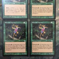 MTG マジックザギャザリング カード まとめ POR 猫族の精鋭戦士/Elite Cat Warrior 4枚セット 17 サムネイル 2