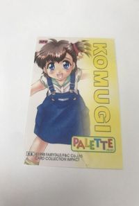 bijo-27 美少女 カード パレット PALETTE SP キラ レア PALETTE スペシャル サムネイル 2