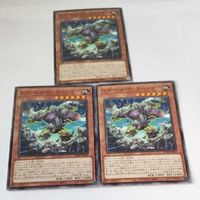 Yu-Gi-Oh G Golem Rockhammer Normal Card Lot