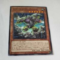 遊戯王 カード トレーディングカード Gゴーレム・ロックハンマー ノーマル まとめ AC02-JP040 サムネイル 3