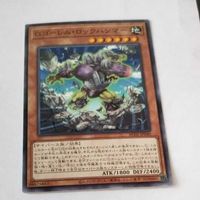 遊戯王 カード トレーディングカード Gゴーレム・ロックハンマー ノーマル まとめ AC02-JP040 サムネイル 4