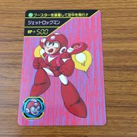 カード トレカ まとめ ロックマン ケンタロススラッシュ プラントバリア ジェットロックマン シルバートマホーク ヤマトスピア 18 サムネイル 5