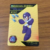 カード トレカ まとめ ロックマン ケンタロススラッシュ プラントバリア ジェットロックマン シルバートマホーク ヤマトスピア 18 サムネイル 9