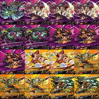 モンスターストライク カード まとめ SR R キラ 含み ノア コルセア トータル エクリプス HANZO ヒカリ など bp888 サムネイル 5