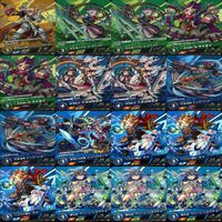 モンスターストライク カード まとめ SR R キラ 含み ノア コルセア トータル エクリプス HANZO ヒカリ など bp888 サムネイル 3