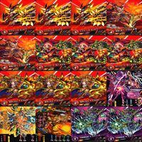 モンスターストライク カード まとめ SR R キラ 含み ノア コルセア トータル エクリプス HANZO ヒカリ など bp888 サムネイル 4