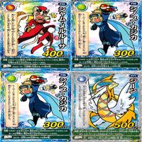 くら寿司 回転むてん丸 カード まとめ ★カードリスト参照 F シリーズ ap184 サムネイル 7