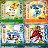 くら寿司 回転むてん丸 カード まとめ ★カードリスト参照 F シリーズ ap184 サムネイル 4
