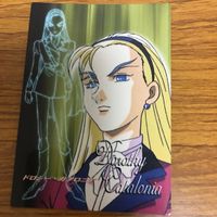 ガンダム カード ダス マスターズ まとめ 31 サムネイル 4