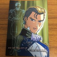 ガンダム カード ダス マスターズ まとめ 31 サムネイル 2