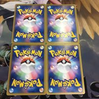 ポケモンカード 新裏面 まとめ 4枚 トレーナーカード サポート カミツレのきらめき 45 サムネイル 2
