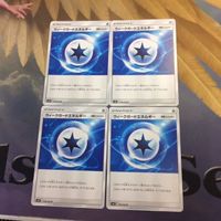 Pokemon Card Back Side Squirtle Weakguard Energy サムネイル 2