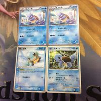 Pokemon Card Back Side Squirtle Weakguard Energy サムネイル 3