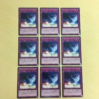 7 6 ノーマル 蠱惑の落とし穴 カード シークレットパラレル トレーディングカード 韓国語 マジェスペ サムネイル 4