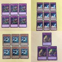 7 6 ノーマル 蠱惑の落とし穴 カード シークレットパラレル トレーディングカード 韓国語 マジェスペ