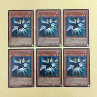 7 6 ノーマル 蠱惑の落とし穴 カード シークレットパラレル トレーディングカード 韓国語 マジェスペ サムネイル 3