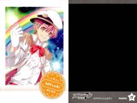 カード アイドリッシュセブン アイナナ ぱしゃこれ まとめ 大神 万理 八乙女楽 七瀬陸 亥清 悠 逢坂壮五 十龍之介 逢坂壮五 四葉 環 (CV.KENN) 和泉 三月 4 510 15 13 21 23 24 38 サムネイル 10