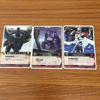 レンジャーズストライク カード まとめ 仮面ライダー リュウガ 文字レア 仮面ライダー王蛇 SP 仮面ライダー ファム SP 14 サムネイル 1