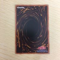 遊戯王 ノーマル カード トレーディングカード ミュートリアスの産声 まとめ サムネイル 6