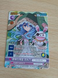 Date A Live Victory Spark Yatogami Tohka DAL/070