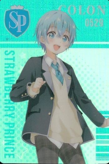 カード すとぷり SP 0529 COLON ころん キラ レア コレクションカード コレクションころんくん コレカ アリツア