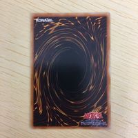 遊戯王 ノーマル カード トレーディングカード 龍の鏡 まとめ サムネイル 9