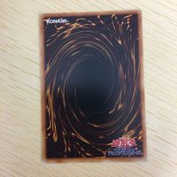 遊戯王 ノーマル カード トレーディングカード 龍の鏡 まとめ サムネイル 10