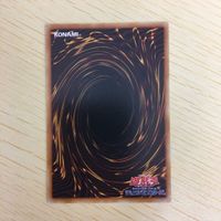 遊戯王 ノーマル カード トレーディングカード 龍の鏡 まとめ サムネイル 8