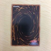 遊戯王 ウルトラレア カード トレーディングカード 神聖魔導王 エンディミオン まとめ サムネイル 6