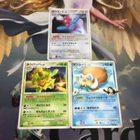 ポケモンカード 新裏面 3枚 ポリゴンZ キラ DPBP#167 ルンパッパ008/096 マンムーGL 025/090 66