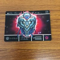 SD ガンダム カード まとめ 61 サムネイル 5