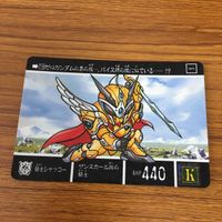 SD ガンダム カード まとめ 61 サムネイル 2