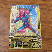 カード トレカ まとめ ガンバライジング SR リバイ バイス ジャックリバイス 58 サムネイル 3