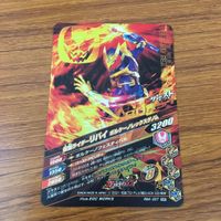 カード トレカ まとめ ガンバライジング SR リバイ バイス ジャックリバイス 58 サムネイル 10