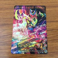 カード トレカ まとめ ガンバライジング SR リバイ バイス ジャックリバイス 58 サムネイル 8