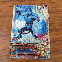 カード トレカ まとめ ガンバライジング SR リバイ バイス ジャックリバイス 58 サムネイル 5