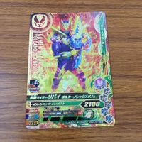カード トレカ まとめ ガンバライジング SR リバイ バイス ジャックリバイス 58 サムネイル 9