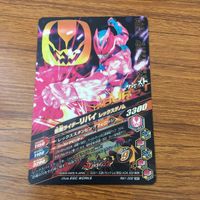 カード トレカ まとめ ガンバライジング SR リバイ バイス ジャックリバイス 58 サムネイル 4